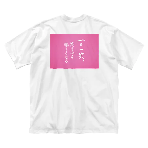 一日一笑  ピンク ビッグシルエットTシャツ