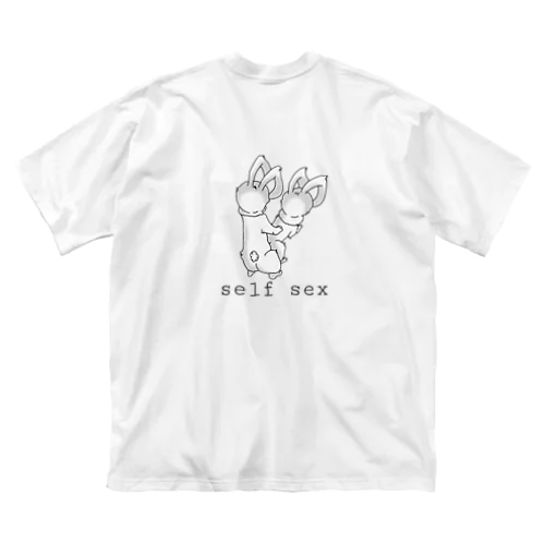 self sex Big T-Shirt