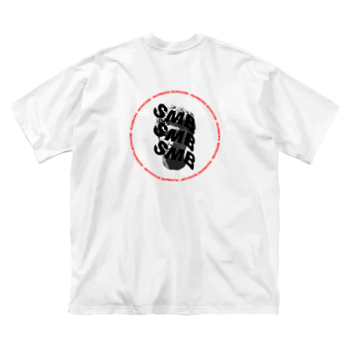 SBM Big Tee Big T-Shirt