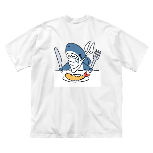 エビフライを食べようとするサメ2021バックプリント ビッグシルエットTシャツ