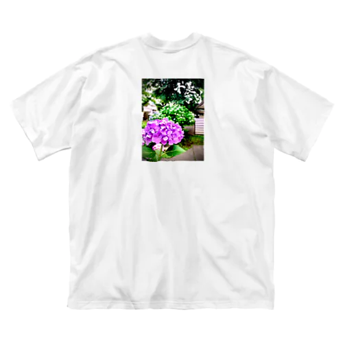 千差万別 Big T-Shirt