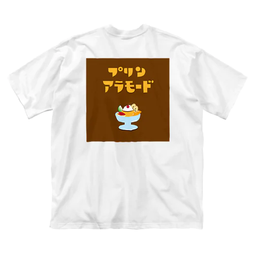 プリンアラモード Big T-Shirt