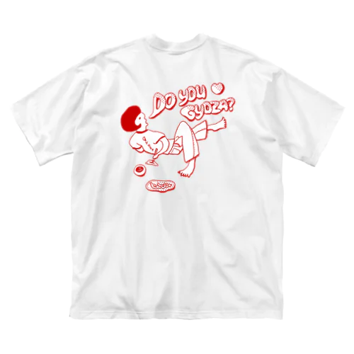 餃子好き？ ビッグシルエットTシャツ