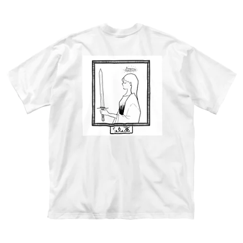 堕天 Big T-Shirt