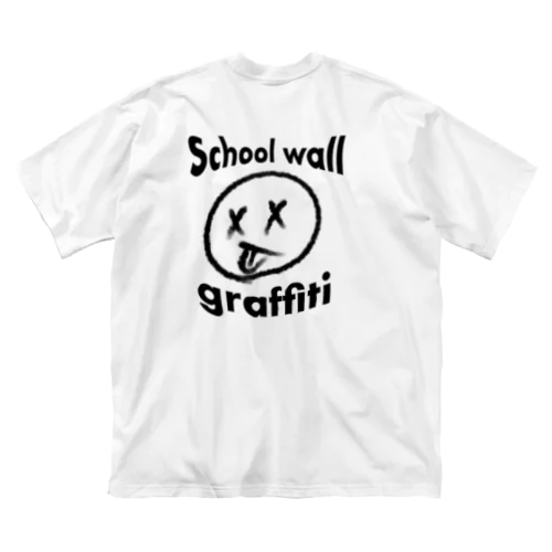 学校の壁の落書き ビッグシルエットTシャツ