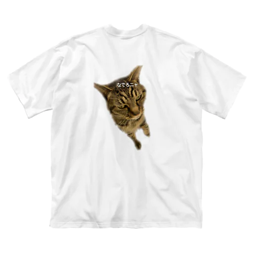 ねこ店長 Big T-Shirt