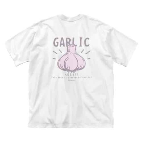 バックプリント にんにく　GARLIC*B ビッグシルエットTシャツ