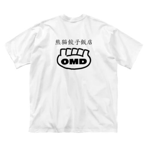 熊猫餃子飯店01 ビッグシルエットTシャツ