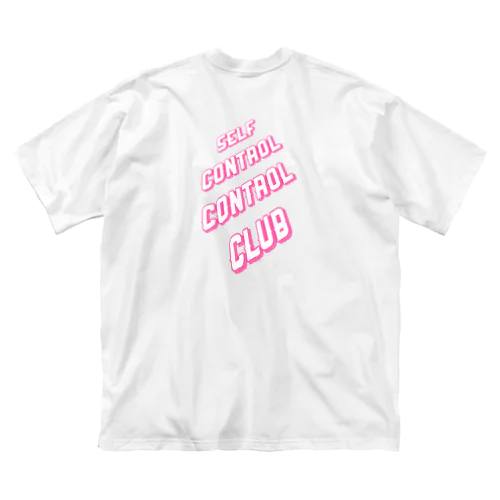 SELF CONTROL CLUB ビッグシルエットTシャツ