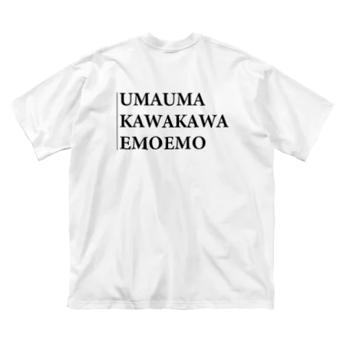 U・K・E ビッグシルエットTシャツ