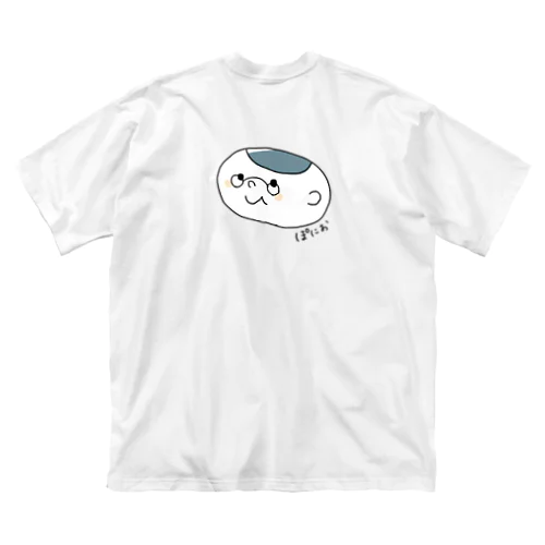 ぽにおだお ビッグシルエットTシャツ