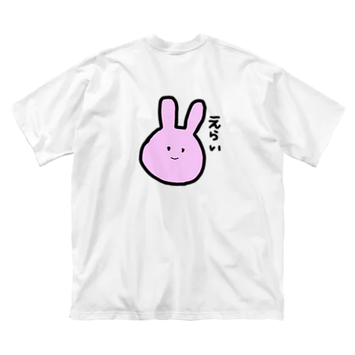 うさぎ ビッグシルエットTシャツ