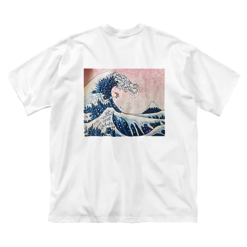 富嶽三十六景神奈川沖浪裏2021 Big T-Shirt