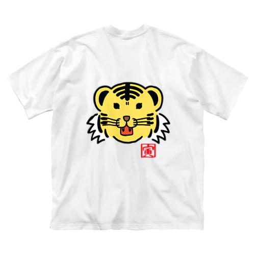 五黄の寅くん Big T-Shirt