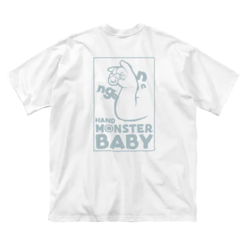 HAND MONSTER BABY Big T-Shirt