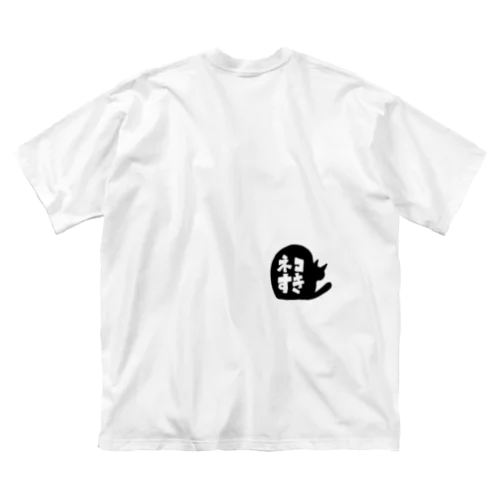 ネコすきシリーズ 루즈핏 티셔츠