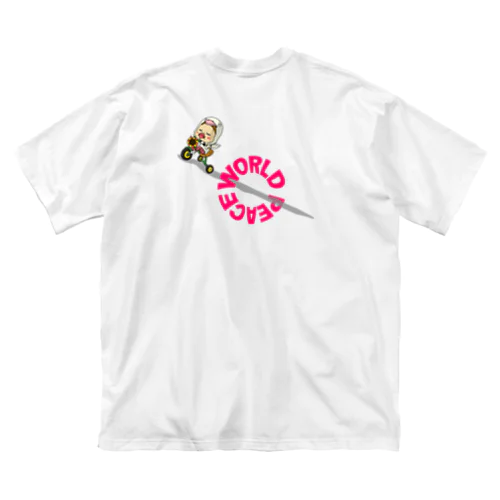 【バックプリント】世界平和だよ！さげみちゃん（円形文字） Big T-Shirt