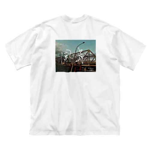 00'sの風景 ビッグシルエットTシャツ