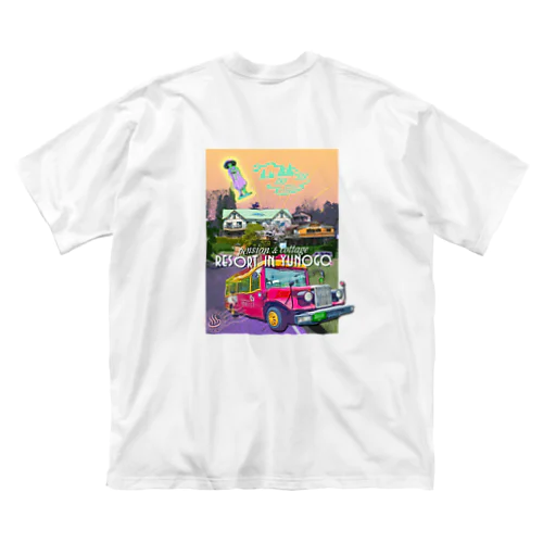 リゾートイン湯郷にきんちゃい Big T-Shirt