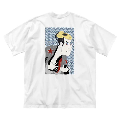 ロックンロール写楽 Big T-Shirt