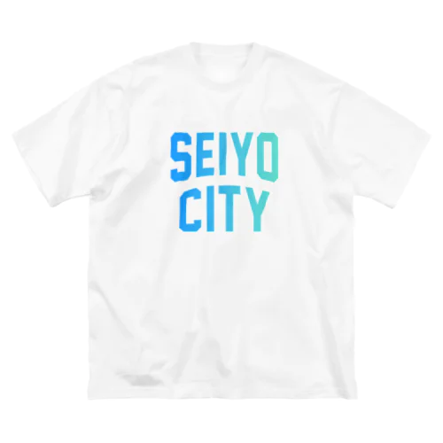 西予市 SEIYO CITY ビッグシルエットTシャツ