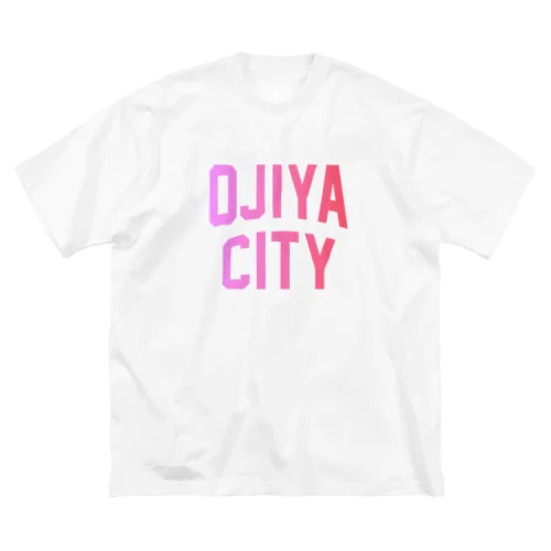 小千谷市 OJIYA CITY ビッグシルエットTシャツ