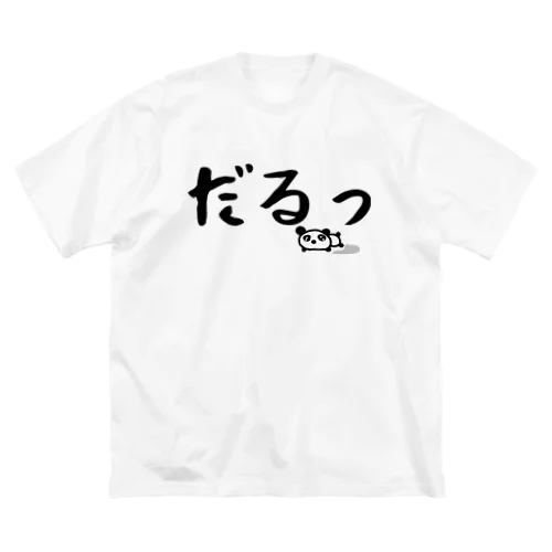 だるパンダ Big T-Shirt