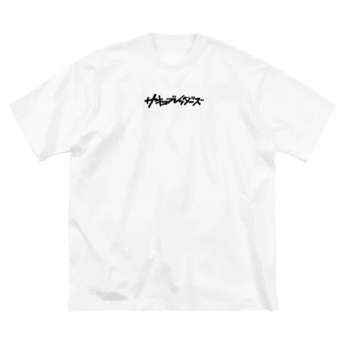 SAKYON NO OWARI ビッグシルエットTシャツ