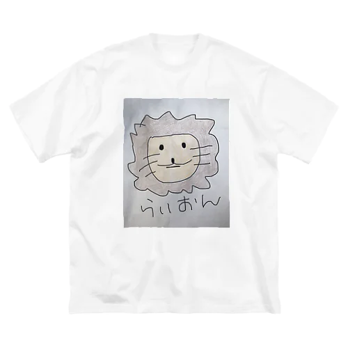 らいおん Big T-Shirt