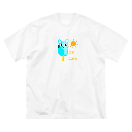 アイスを愛する猫 ビッグシルエットTシャツ