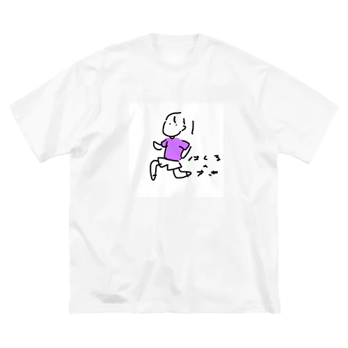 はしるのすき Big T-Shirt