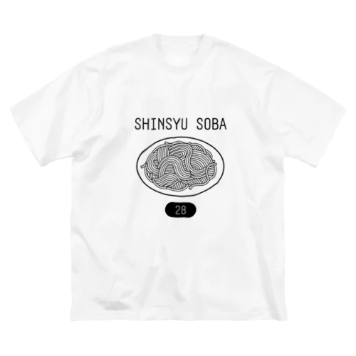 信州そばグッズ ビッグシルエットTシャツ