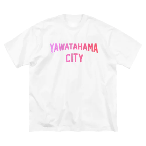 八幡浜市 YAWATAHAMA CITY ビッグシルエットTシャツ