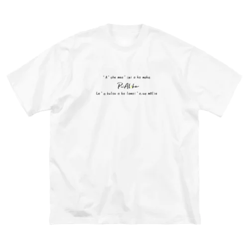 Re:Aloha ハワイ語〜黒字ver〜 ビッグシルエットTシャツ