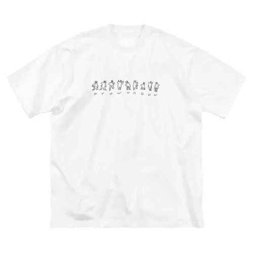 PYONTAGON ビッグシルエットTシャツ