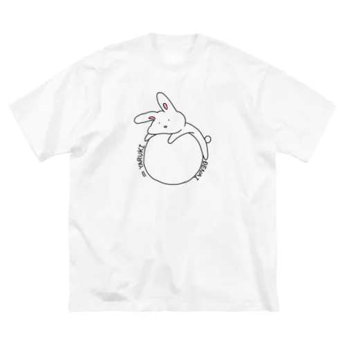 やる気が出ない半笑いうさぎ Big T-Shirt