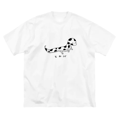 とかげ ビッグシルエットTシャツ