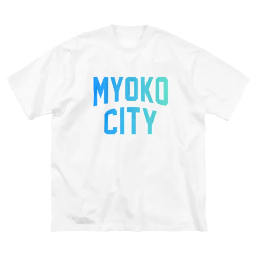 妙高市 MYOKO CITY ビッグシルエットTシャツ
