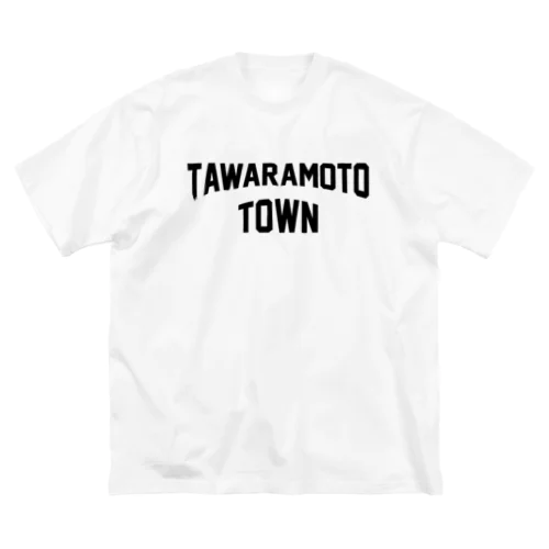 田原本町 TAWARAMOTO TOWN ビッグシルエットTシャツ