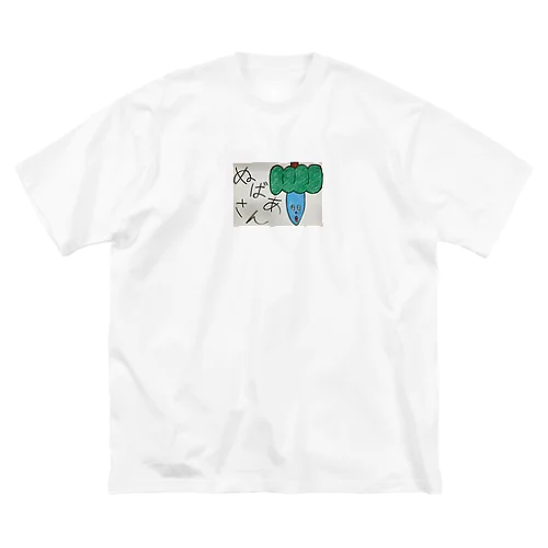 ぬばあさん ビッグシルエットTシャツ