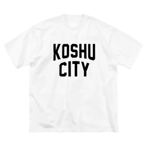 甲州市 KOSHU CITY ビッグシルエットTシャツ