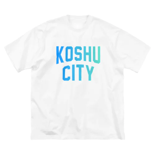 甲州市 KOSHU CITY ビッグシルエットTシャツ