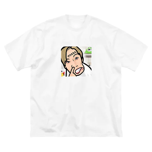 ザウさん Big T-Shirt