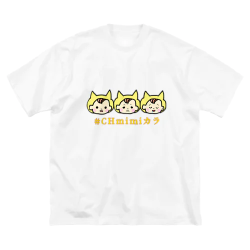 mimiキャラ ビッグシルエットTシャツ