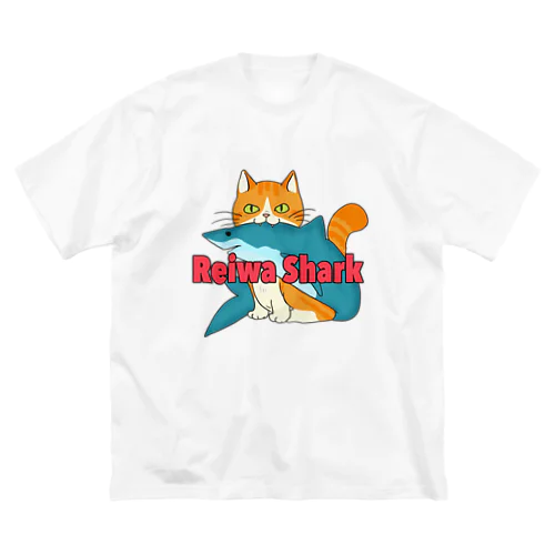 令和シャーク　茶ネコ ビッグシルエットTシャツ