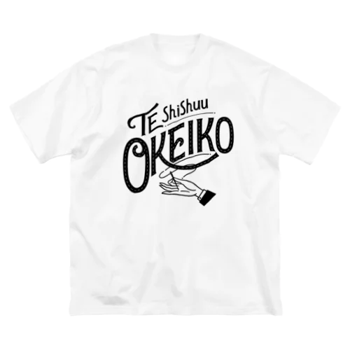 OKEIKO ビッグシルエットTシャツ