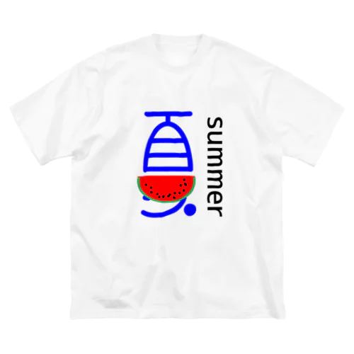 夏 Big T-Shirt