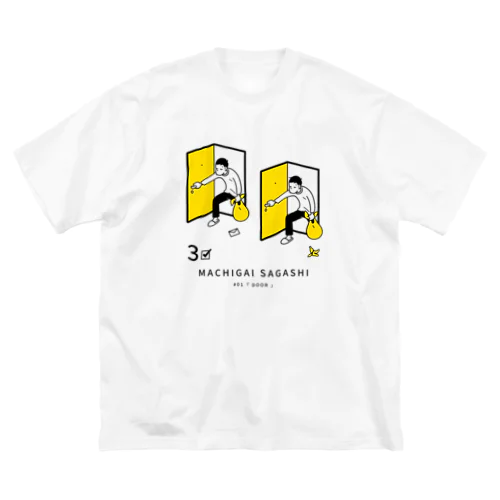 まちがいさがしシリーズ#01「DOOR」イエロー Big T-Shirt