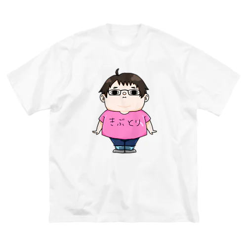 ブラきむ Big T-Shirt