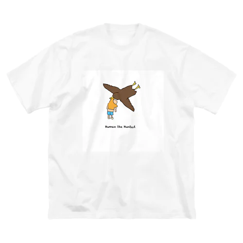 Human the Hunted ビッグシルエットTシャツ